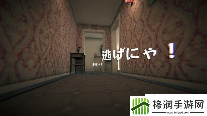 猫咪探险冒牌猫谜Steam试玩发布