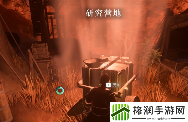 雾锁王国石匠工具获取方法