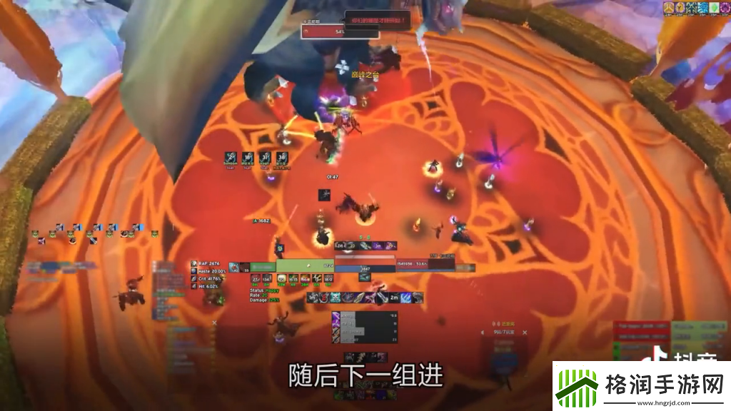 魔兽世界剑柄任务太阳井怎么过