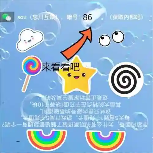 幻想封神强势阵容搭配推荐