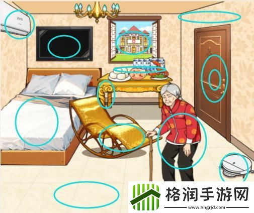 文字来找茬空巢老人通关方法