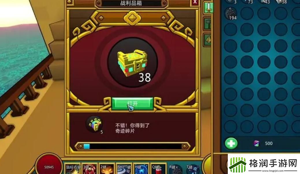 【宝藏世界攻略】宝藏世界月魂虚拟世界秘录集粹