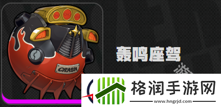 绝区零派派用什么武器