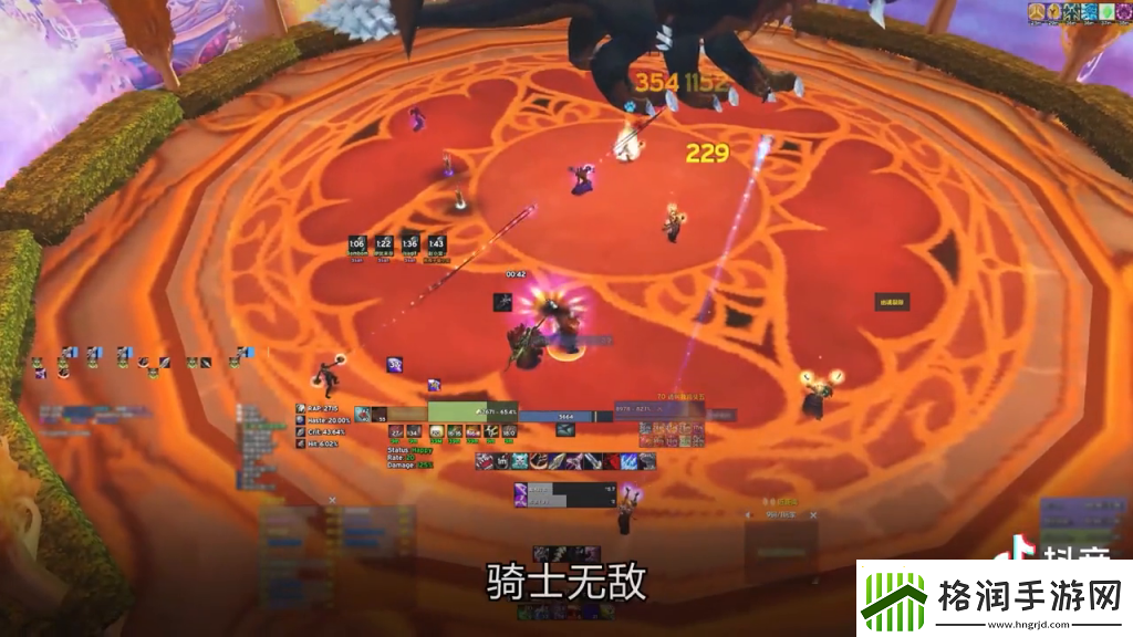 魔兽世界剑柄任务太阳井怎么过
