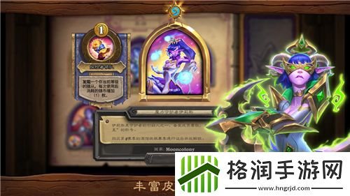 迷你世界探秘制作技巧