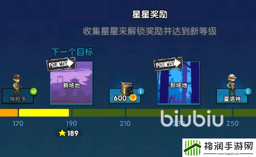 全民僵尸大战最后一关怎么打
