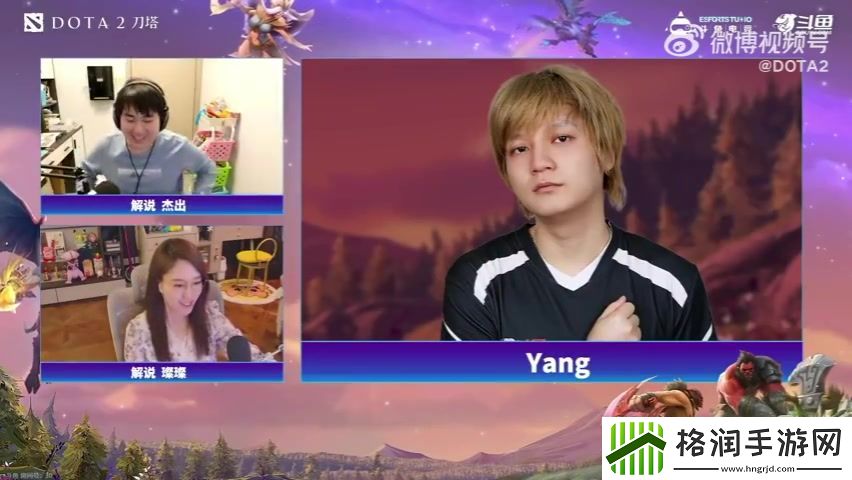 Yang赛后采访
