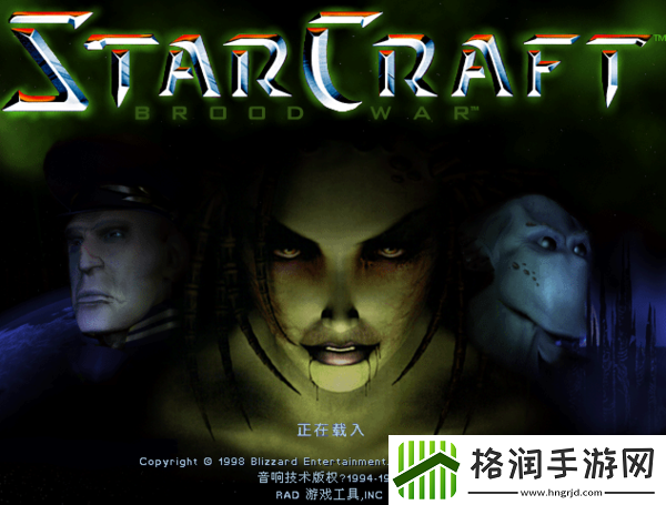 星际争霸打开显示DataFileError是咋回事