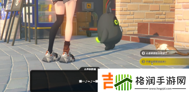 绝区零六分街雪中送炭2奖章怎么获得