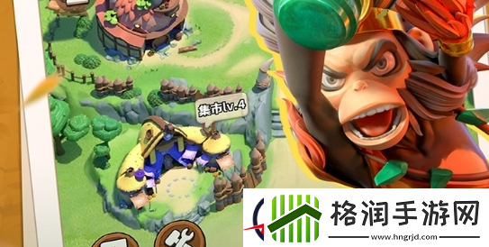 冲啊原始人如何升金星