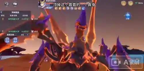 海马天使阵容最新搭配图