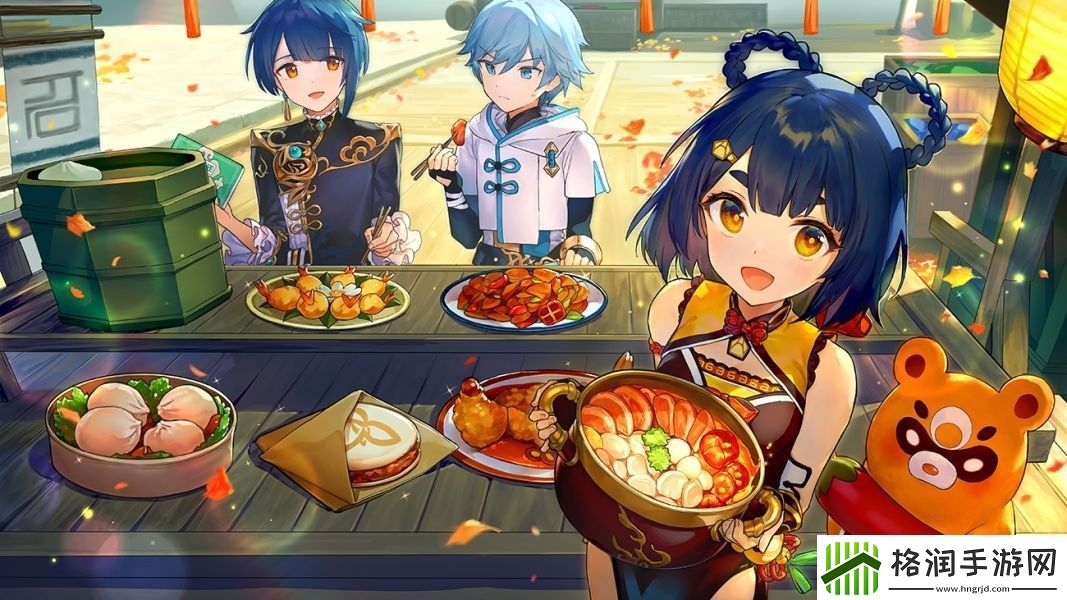 原神1月4日兑换码2024