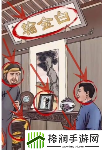 超级达人老徐外卖如何过