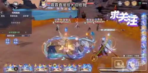 海马天使阵容最新搭配图