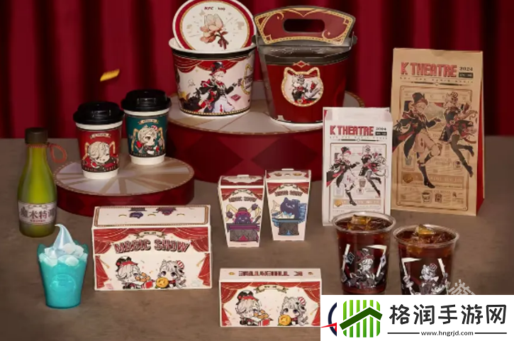 原神和肯德基联动口号是什么