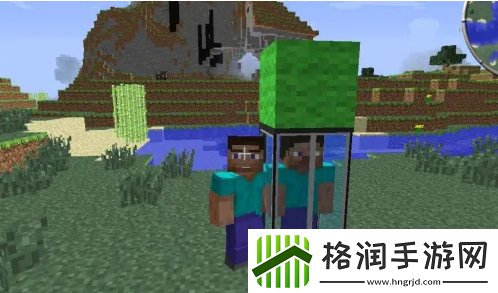 我的世界地图存档如何发给别人