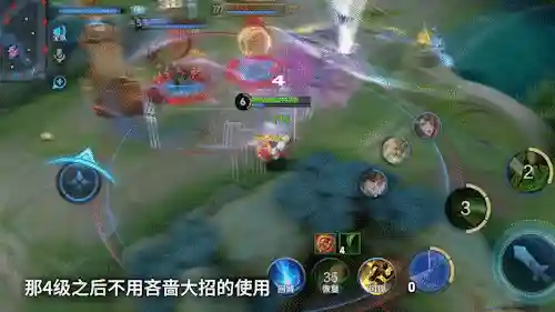 打野扁鹊阵容搭配思路图