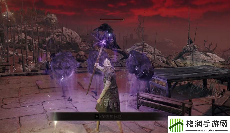 【艾尔登法环攻略】艾尔登法环职业游戏指引