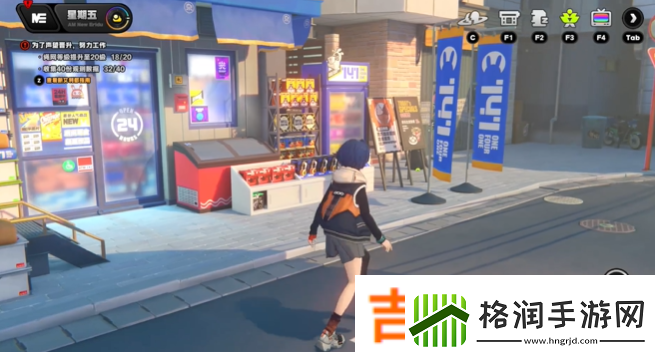 绝区零六分街雪中送炭2奖章怎么获得