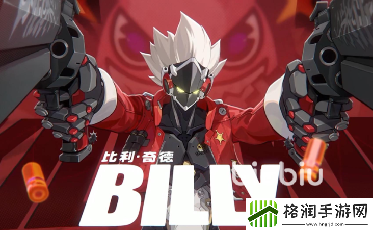 绝区零男主比利厉害吗