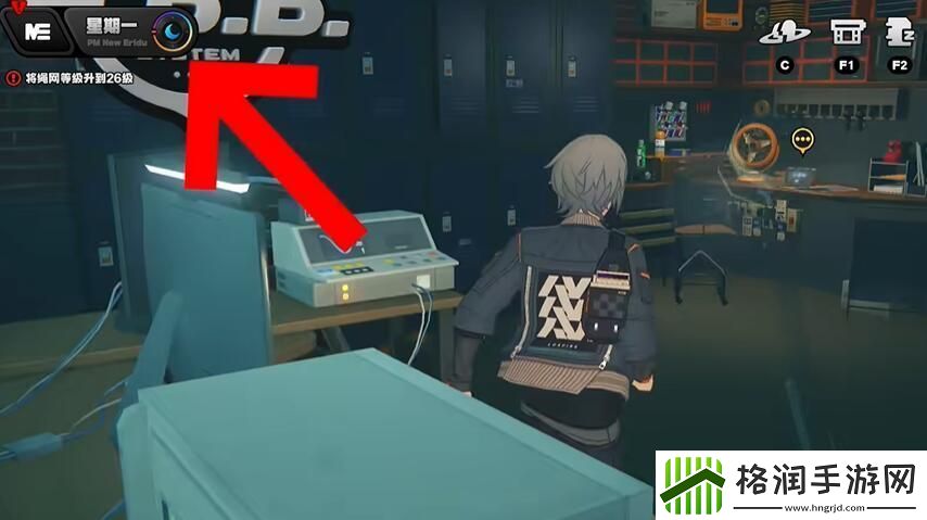 绝区零怎么调时间