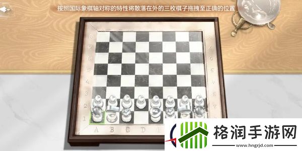 世界之外纯白宫殿全结局攻略