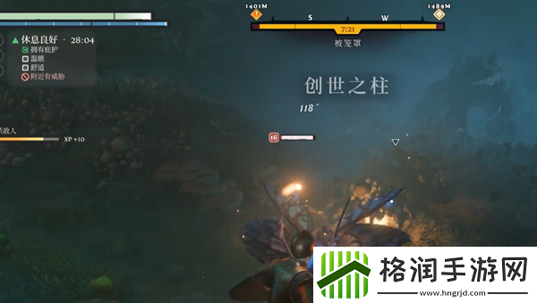 雾锁王国石匠工具获取方法