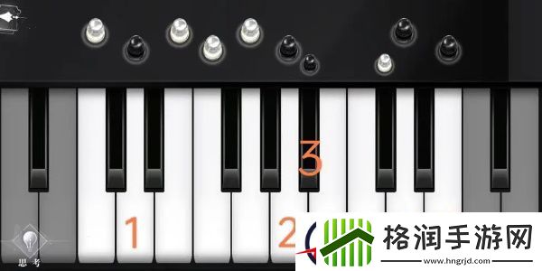 世界之外纯白宫殿全结局攻略