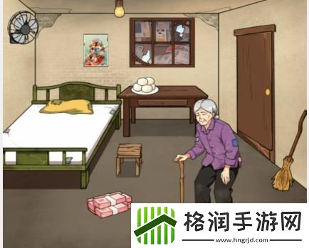 文字来找茬空巢老人通关方法