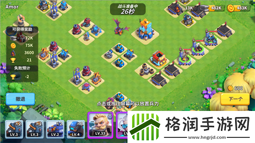 创造与魔法揭秘幽冥岛的秘密位置