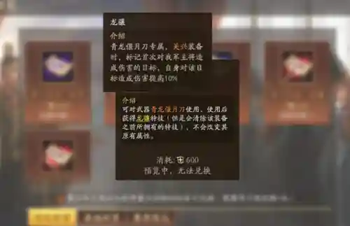 白板关兴张苞阵容搭配