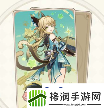 原神七圣召唤绮良良技能天赋一览