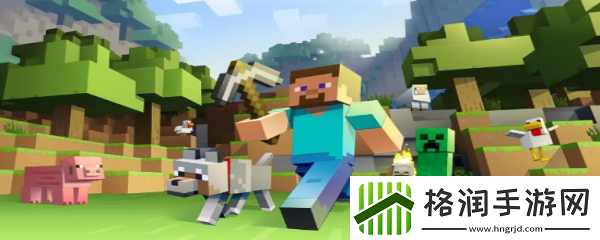 我的世界地图存档如何发给别人