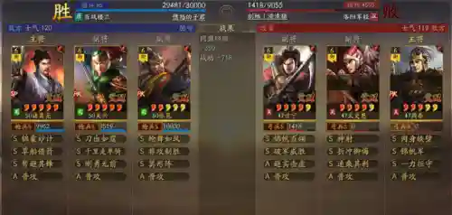 白板关兴张苞阵容搭配