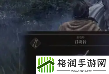 艾尔登法环骨灰怎么使用