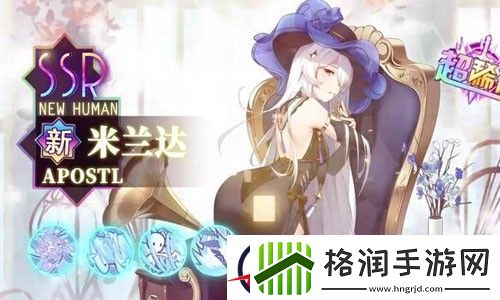 动漫大混战礼包码大全2023