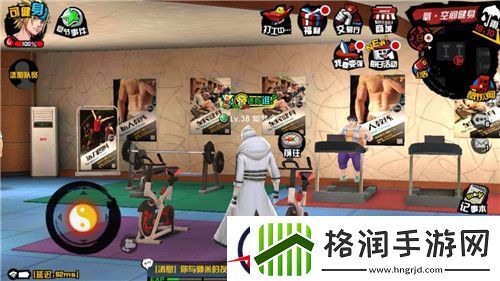 高手进阶必经之路