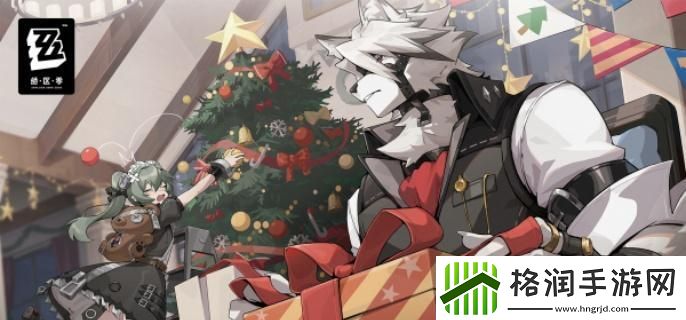 绝区零怎么调时间