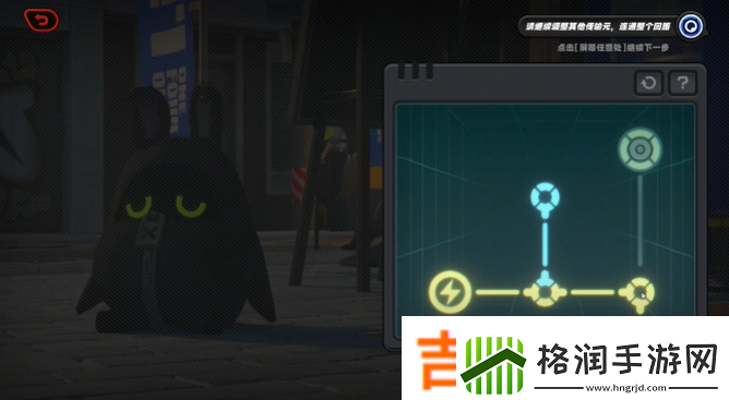 绝区零六分街雪中送炭2奖章怎么获得