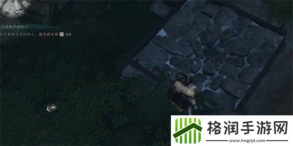 燕云十六声割以永治奇遇完成攻略