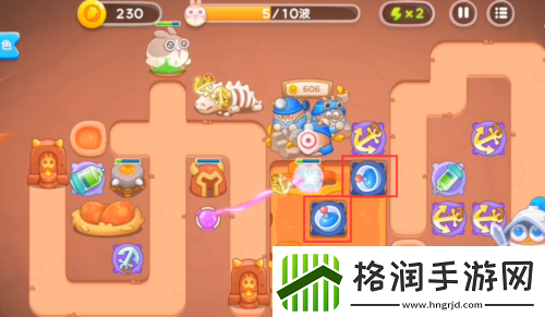 保卫萝卜4饿龙传说第10关怎么过