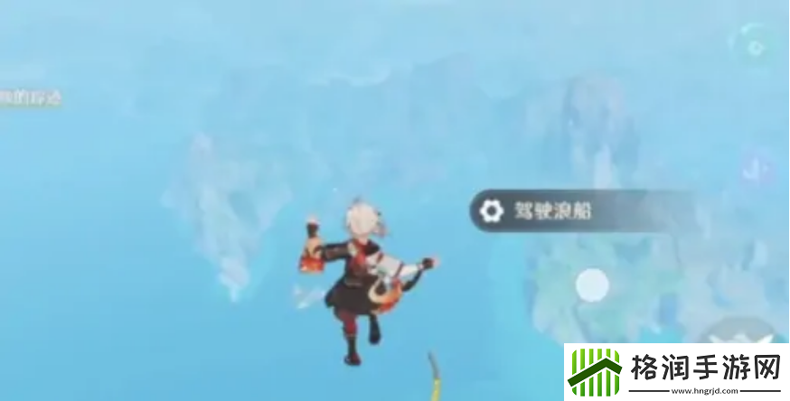 原神怎么卡到稻妻