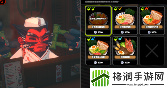 绝区零拉面店有什么作用