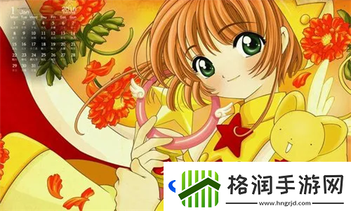 我想吃你的小馒头怎么回复