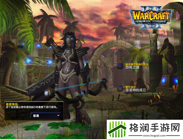 win11玩魔兽争霸3突然没声了是怎么回事