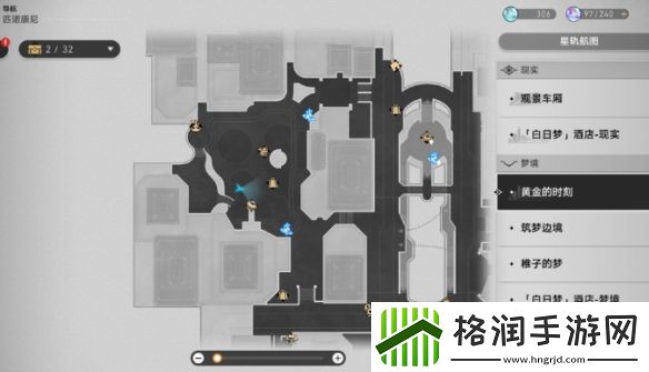 崩坏星穹铁道2.0所有悲伤的年轻人成就完成条件