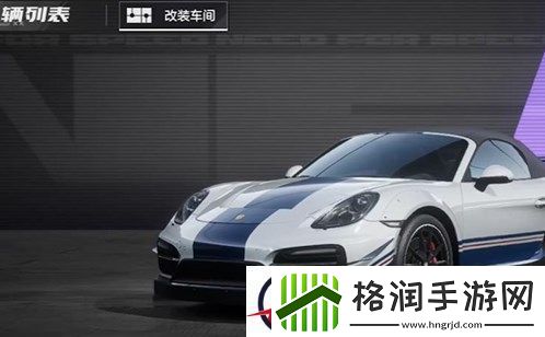 极品飞车集结平民零氪强力赛车推荐