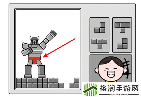 情商天花板俄罗斯方块怎么过