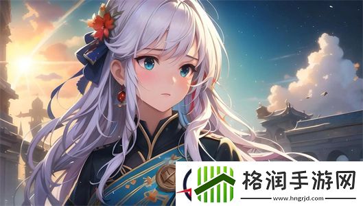 狂野的需求