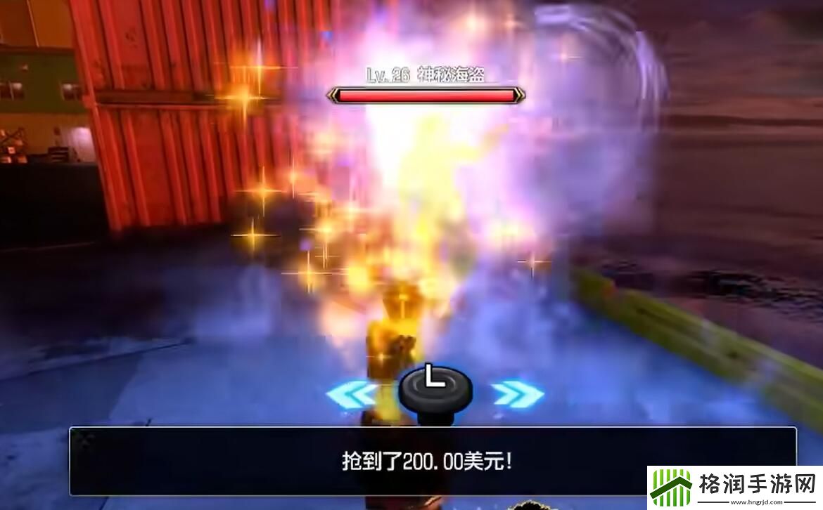 如龙8武士获取方法